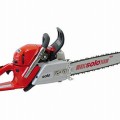 бензопила STIHL MS 241 С-М 3/8Р (2,2 кВт/3.0 л.с, 2-MIX, М-троник, 4,7 кг, Германия)11430113 бензопила STIHL MS 241 С-М 3/8Р (2,2 кВт/3.0 л.с, 2-MIX, М-троник, 4,7 кг, Германия)11430113